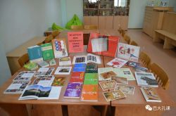 к новости 19 (3)